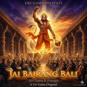 JAI BAJRANG BALI (#OyeAaaJa365)