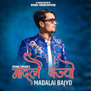 Madalai Bajyo