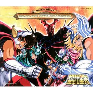 少年記II~I Leave My Heart~