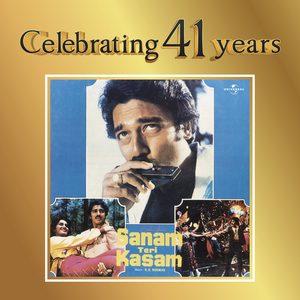 Sheeshe Ke Gharon Mein (From "Sanam Teri Kasam")