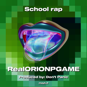 School rap