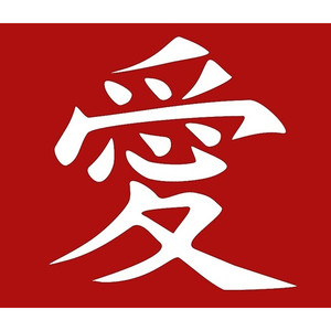 Love, Happiness, Money (Japanese)