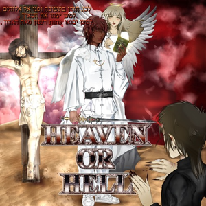 H3 Bl3D!!! (sasori) prod. kyuro x 444jet