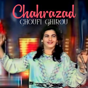 Choufi Ghirou