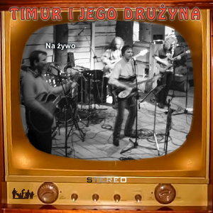 Pozostałość (koncert 2004)