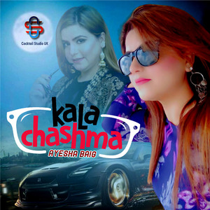 Kala Chashma