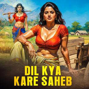 Dil Ka Kya Kare Saheb Old Is Gold 90s Hindi Song