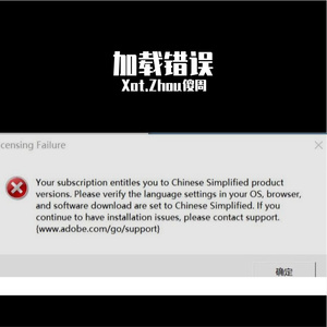 山脚（伴奏：janmy姜铭杨）