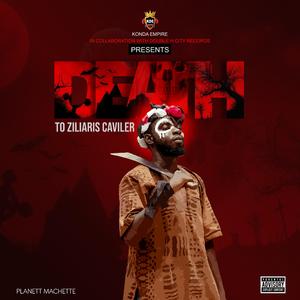 Ahoya (feat. Bright Ellis, Fiamor, Kosi Bone, Zygee, Robert Hud & Torgbe N09)