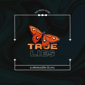 Unmaiyil Poi (True Lies)