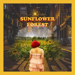 Sunflower Forest