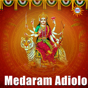 Medaram Adiolo