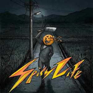 凌辱日記 (ライブ Live at NEPO吉祥寺 2025/4/12 野獣咆哮編)