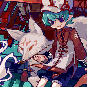 XING（Aurora酱 Bootleg）