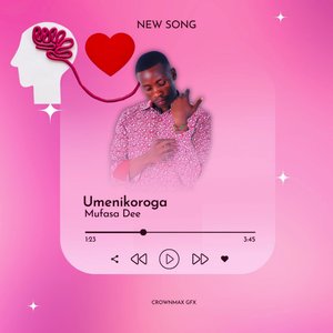 Umenikoroga