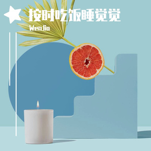 5月19日 19点45分 想见你想见你想见你