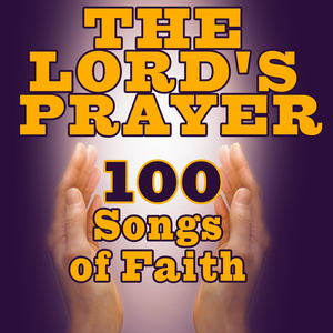 Nobody Knows the Trouble I've Seen