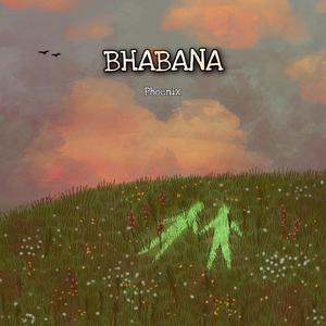 Bhabana
