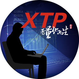 极速交易XTP
