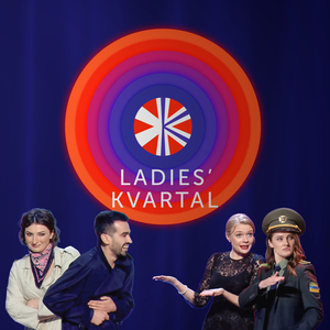 Стендап о женщинах