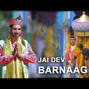 Jai dev Barnaag
