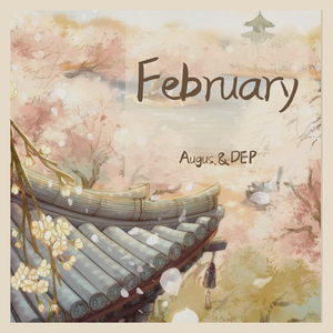 February