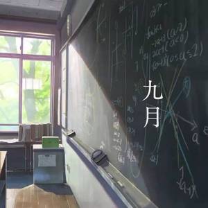 言叶之庭（翻自 JK.Chen）