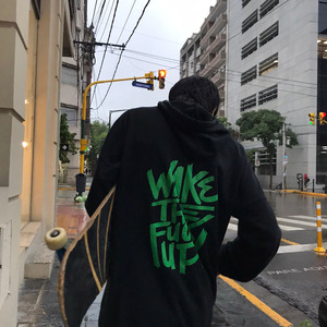 Nada Se Siente Igual