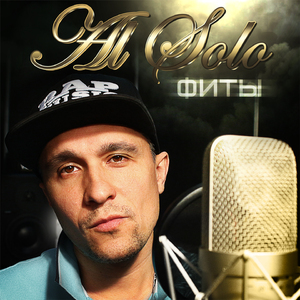 Явинтернете