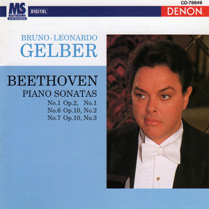 Piano Sonata No. 7 in D Major, Op. 10, No. 3: III. Menuetto - Allegro