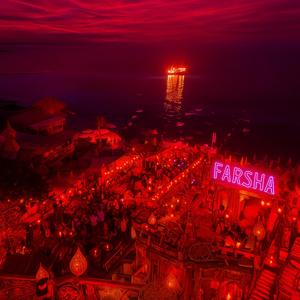 Farsha