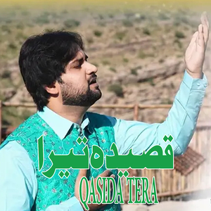 Qasida Tera