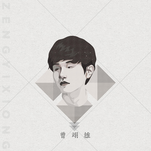 拴着锚在远海裸泳的人