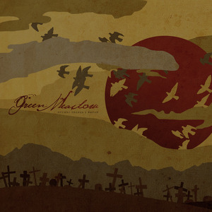 Чаканне адлігі