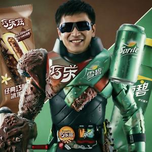 念张师