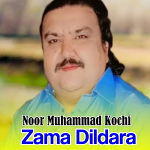 Zama Dildara