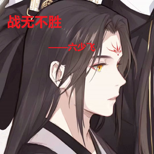 despair曹操第二集 (DJ)