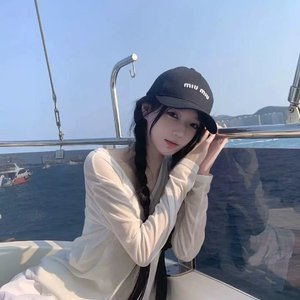 我已经学会如何享受寂寞