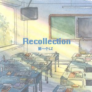 recollection