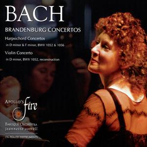 Brandenburg Concerto No. 6 in B Flat Major, BWV 1051: II. Adagio ma non tanto