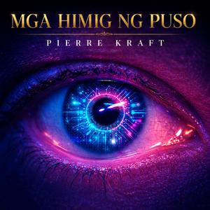 Hanggang Sa Umaga
