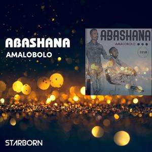 Ngaboshwa (feat. Mashende)