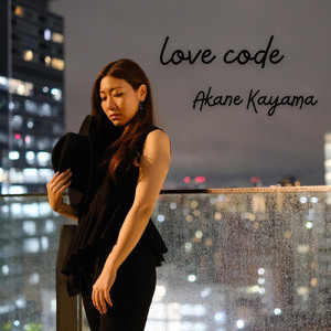 love code
