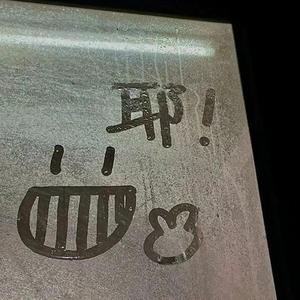 起风了（李飘飘版钢琴伴奏）