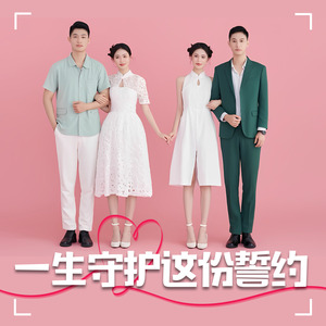 一生守护这份誓约
