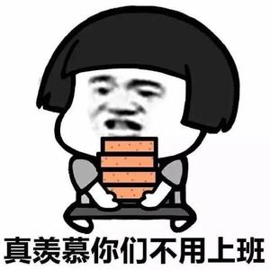 开开心心过新年