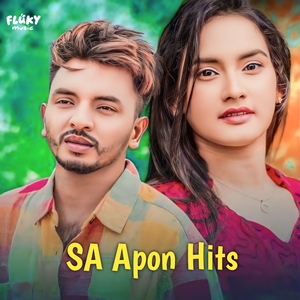 Bujinaire Pirit Beiman