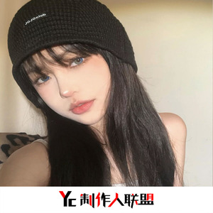 Prison Riot(抖音DJ版)