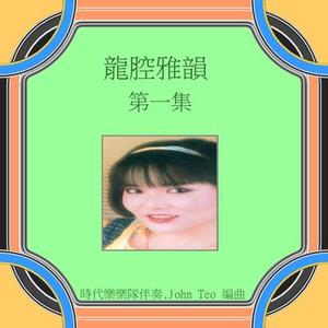 後壞愛上你