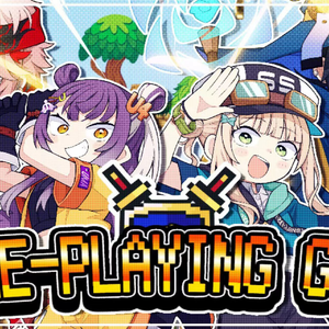 ロールプレイングゲーム